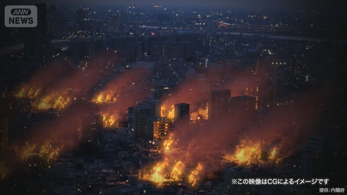 犠牲者を半分以下に　首都直下地震に備え政府が11年ぶりに目標見直し