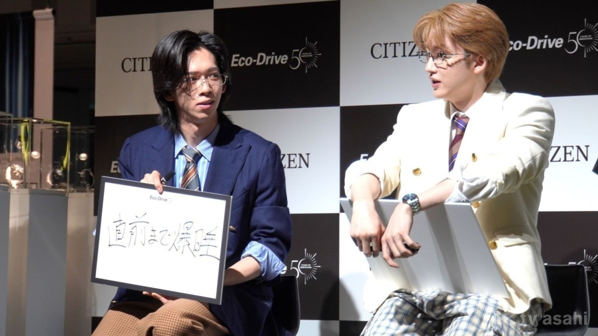 「超特急」リョウガ＆ユーキが“暴露合戦”！ライブ中より「家の中で輝いている」