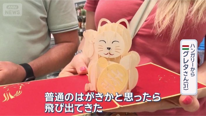 「自分では思いつかない」