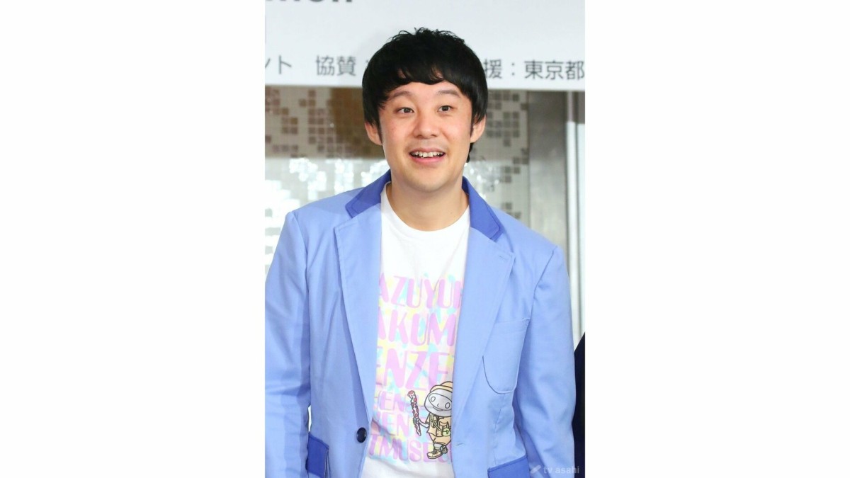 “R-1王者”の佐久間一行が結婚発表「ご縁があり一般の方と」