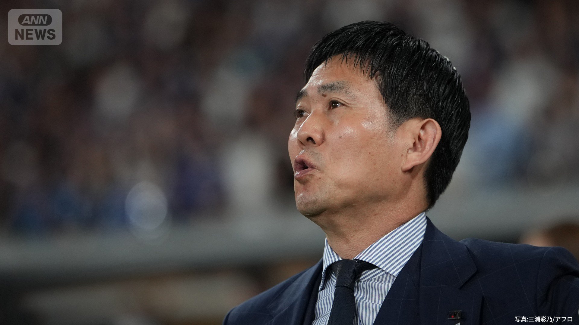 国歌を斉唱する森保監督 (2026年5月アイスランド戦)