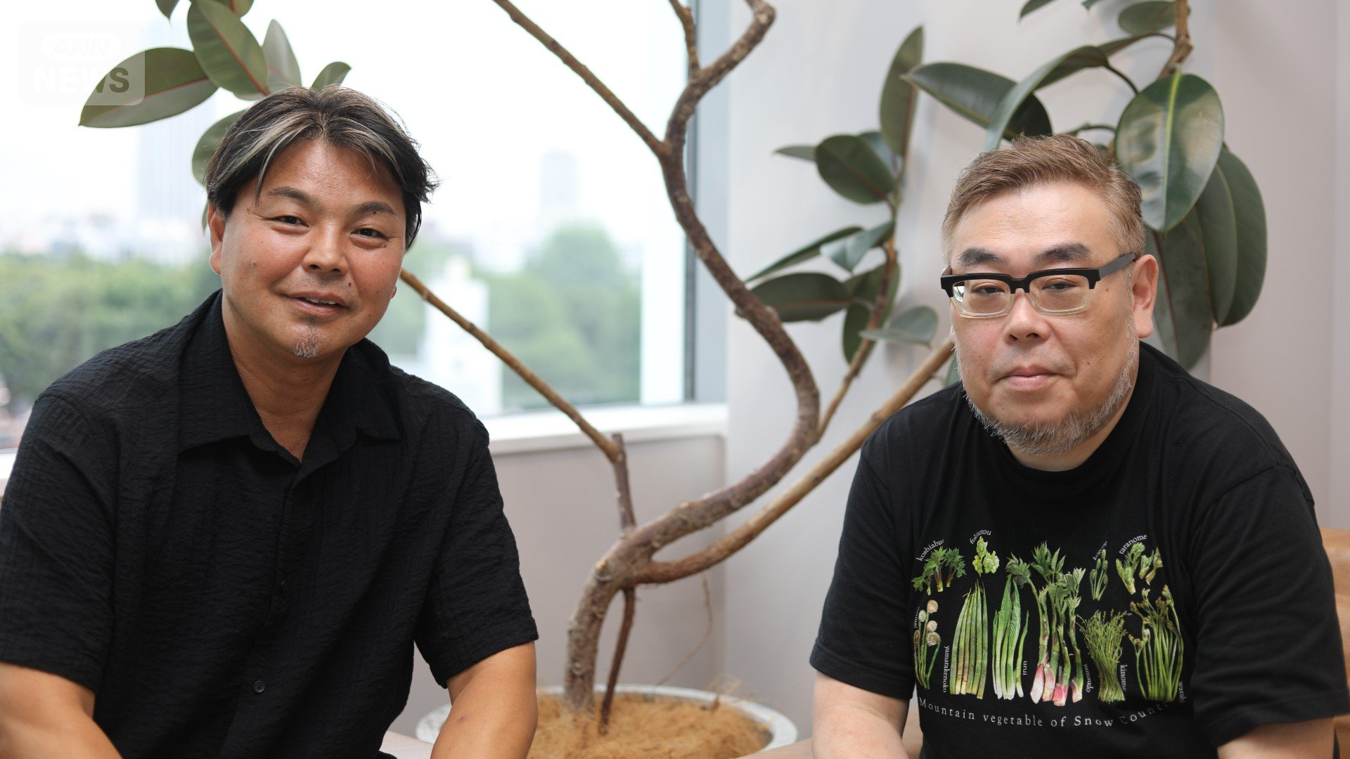 初対談を終えた2人