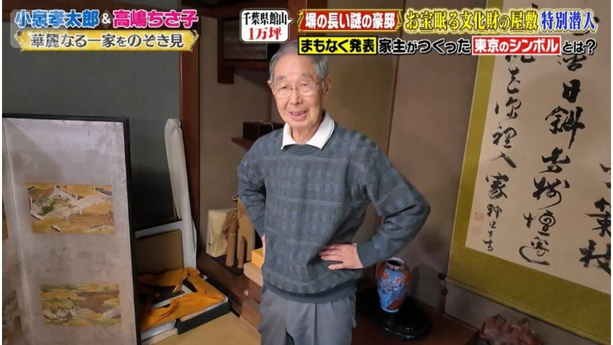 誰もが知る“東京のシンボル”をつくった人物の大豪邸！規模と歴史に高嶋ちさ子も驚き「過去最高じゃない？」【プラチナファミリー】