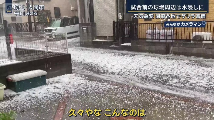 男性
