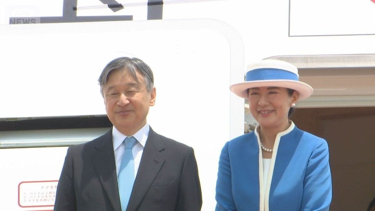 両陛下“思い出の地”へ出発 ご一家で過ごした城に滞在へ オランダ・ベルギー公式訪問