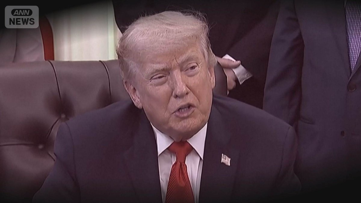 覚書めぐる協議大詰め　米高官は「数日以内」との見通し示すも可能性は「85％」