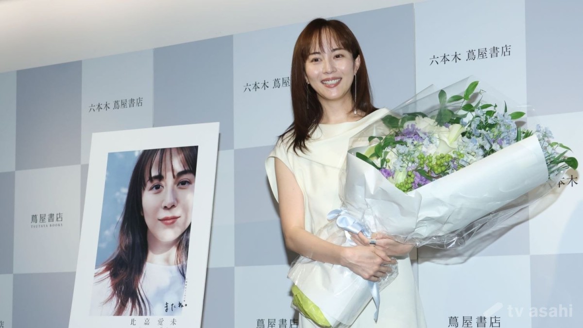 比嘉愛未、40歳の誕生日迎え「新しい幕開け。シリーズ4が始まった気持ち」