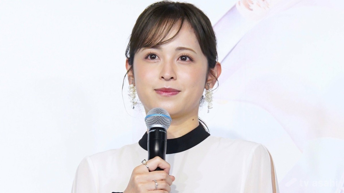 久慈暁子アナ、生後約2カ月の第1子の性別を公表