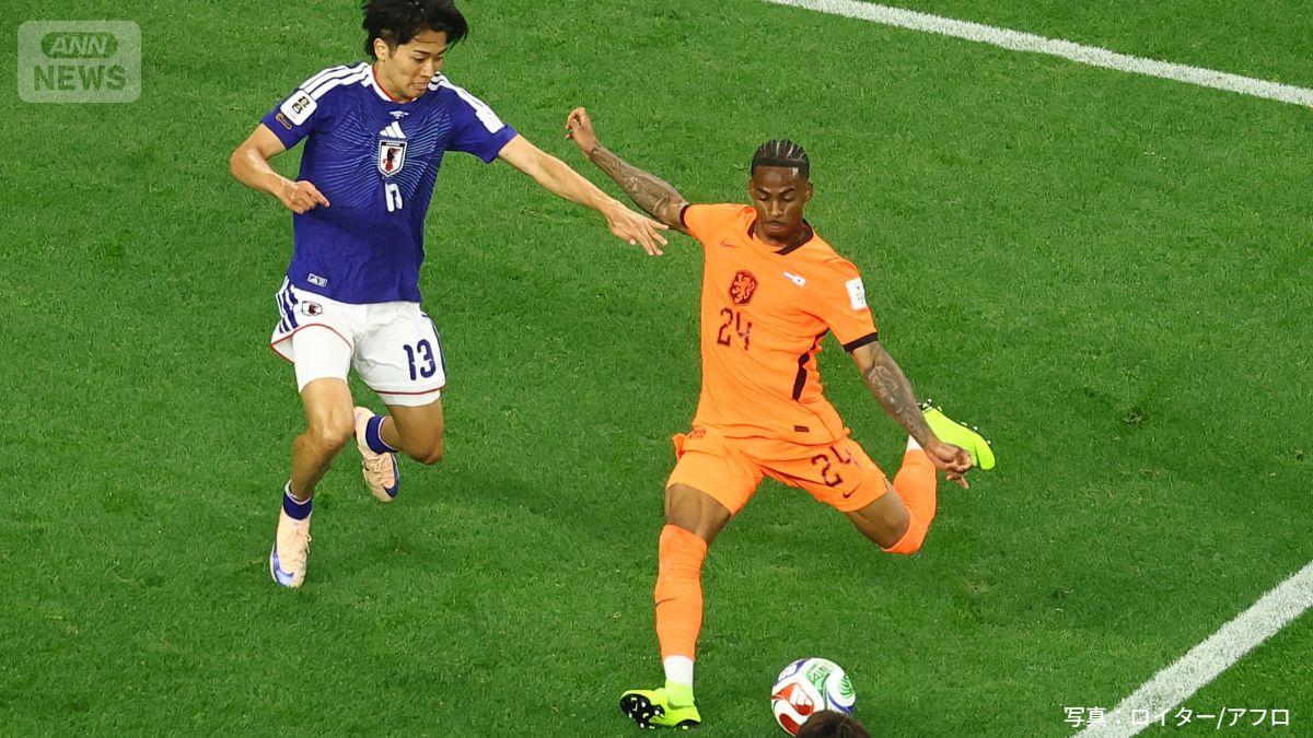 オランダの2点目 (2026年6月15日)