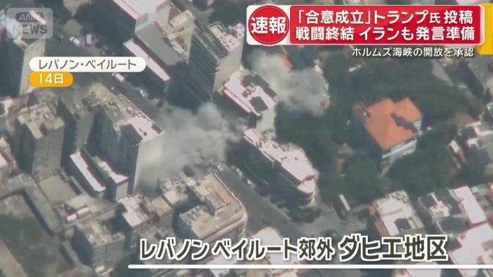ベイルート郊外にあるダヒエ地区