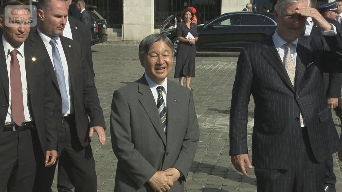 天皇陛下