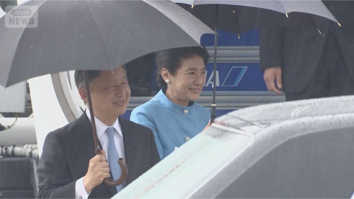 両陛下