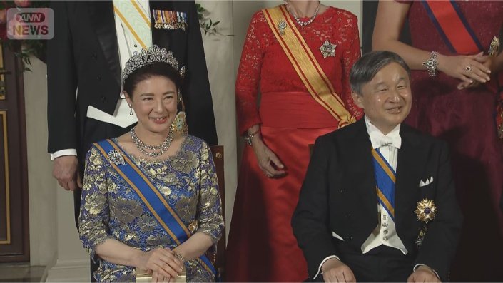 両陛下