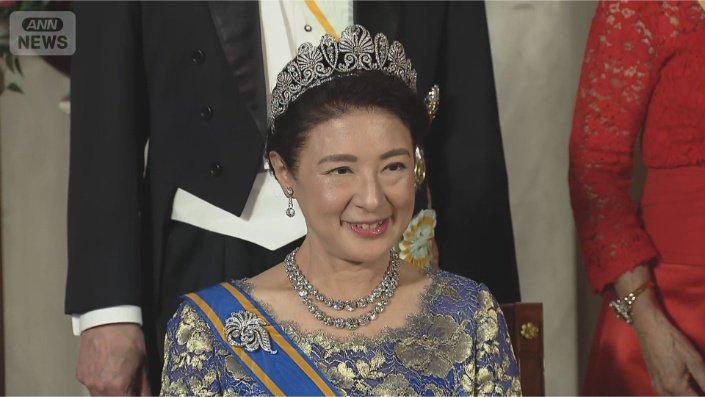 雅子さま