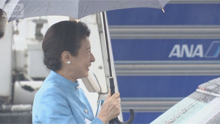 雅子さま