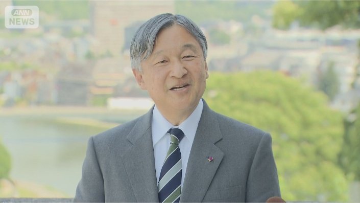 天皇陛下ぶら下がり
