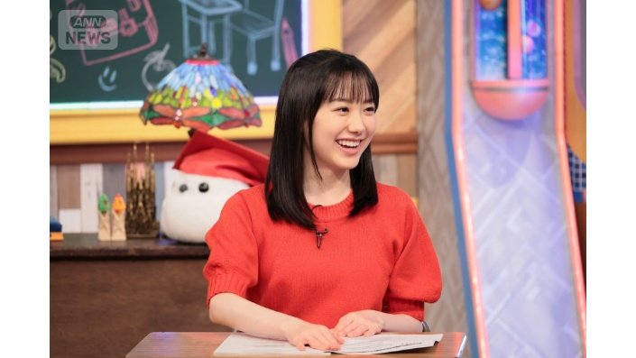 芦田愛菜さん