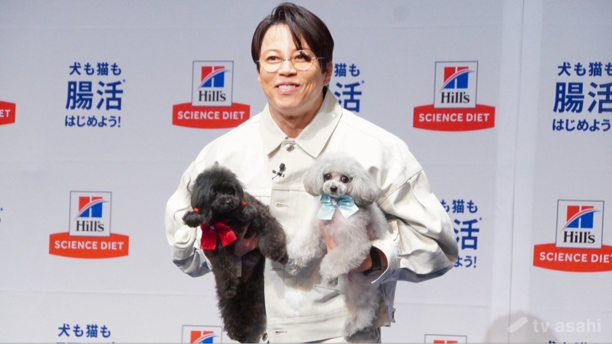 西川貴教、愛犬2匹とイベント登場「一緒に生活してくれることが僕にとって幸せ」