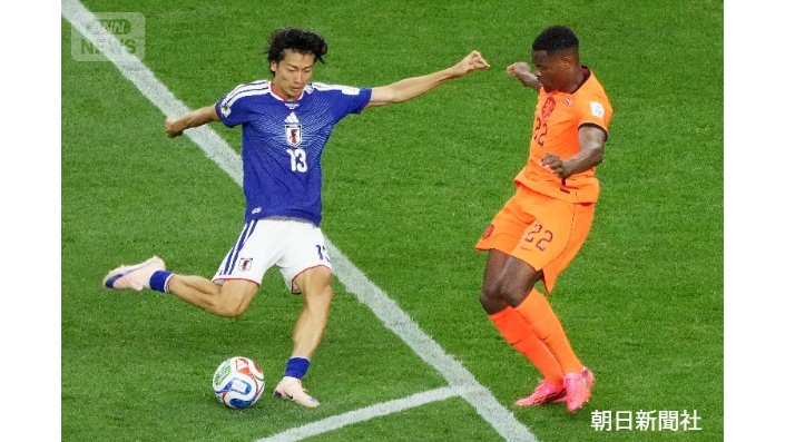 中村敬斗