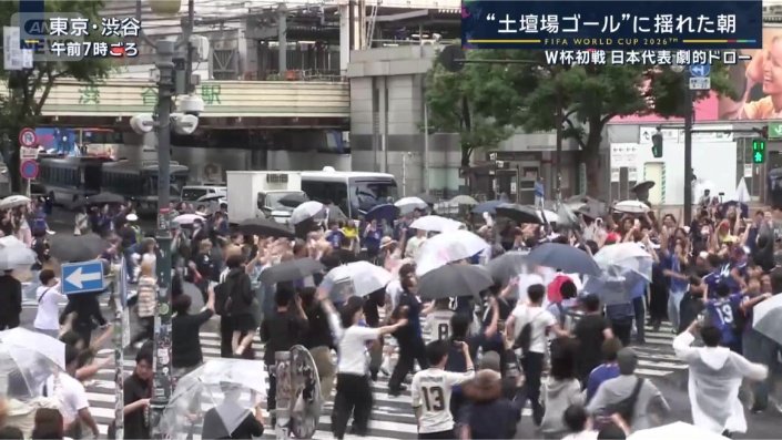 スクランブル交差点