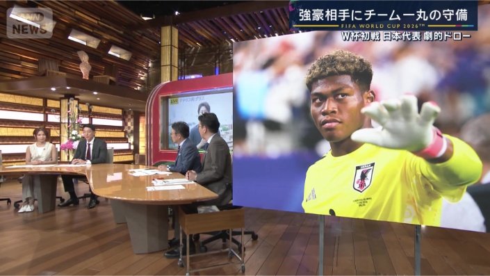 「もっといいプレーが見られる」