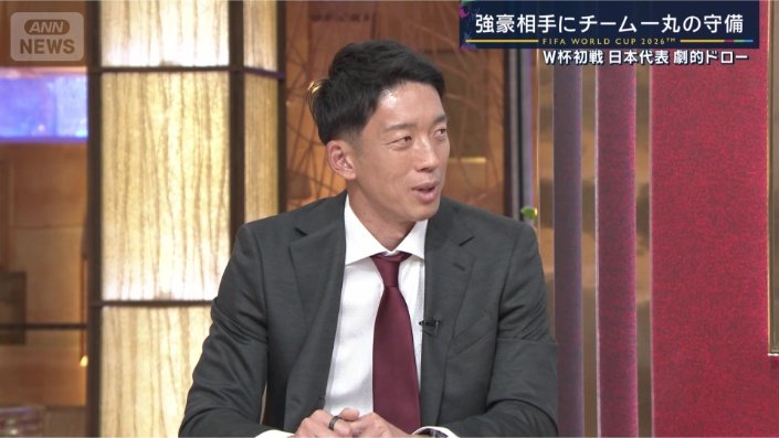全試合出場 ヴィッセル神戸・権田修一選手