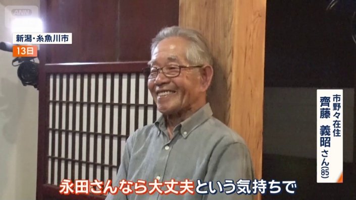 本音は？