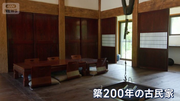 画像まとめ】新潟・糸魚川市の限界集落で「一村貸し」 住民一世帯のみ