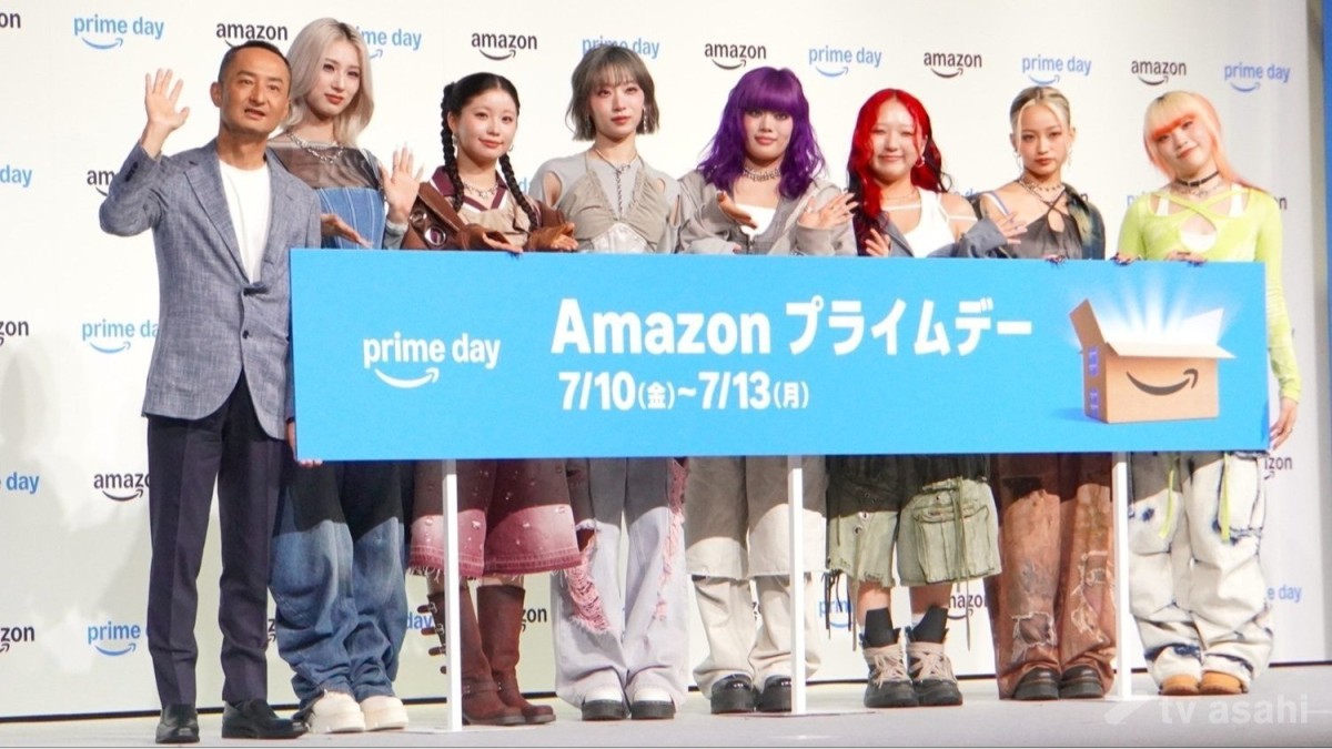 HANA、Amazonヘビーユーザー「週に3、4回は荷物が届く」