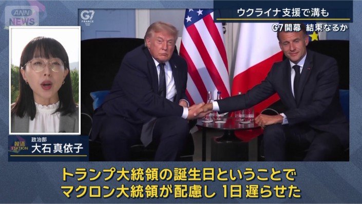 政治部 大石記者