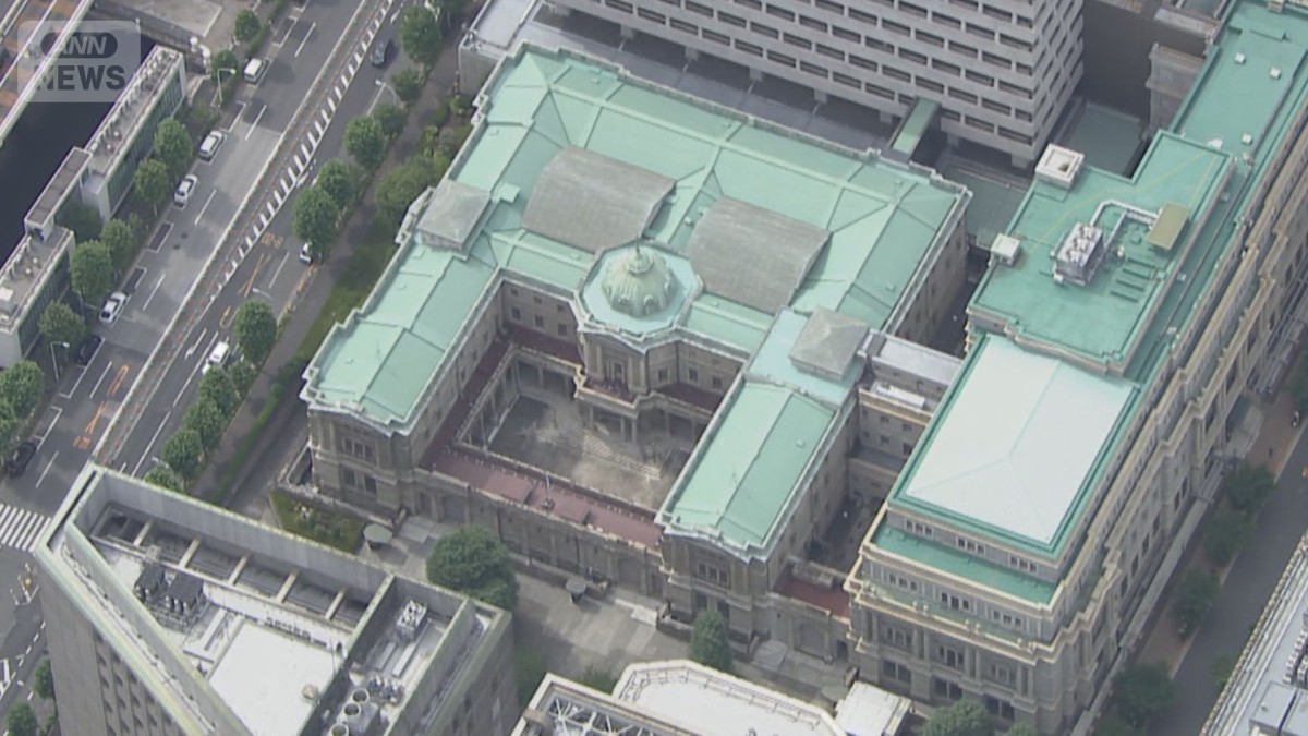 住宅ローン返済の負担増も…日銀1％程度への利上げ決定　引き上げは今後も続く？