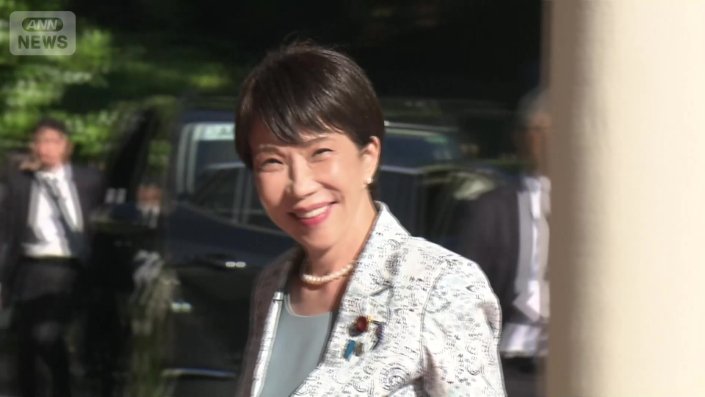 高市早苗総理大臣
