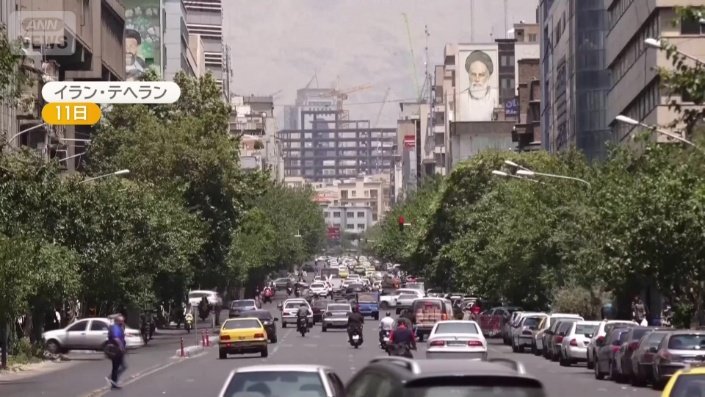 イラン・テヘラン