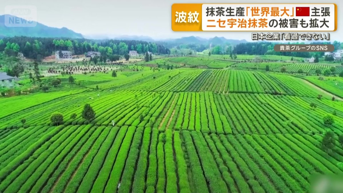 中国南部・貴州省