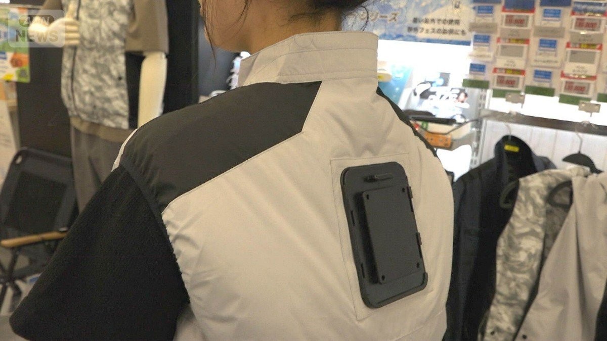 ファン付きウェアに冷却機能　気温より最大19℃低く　猛暑の季節を前に販売好調