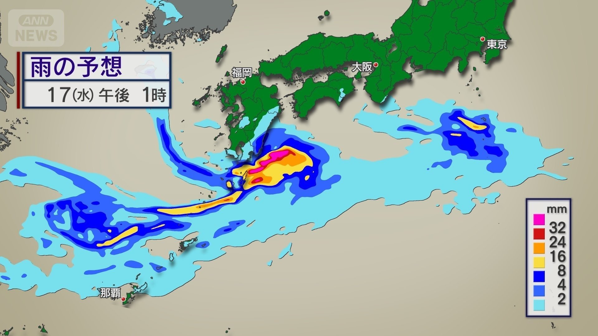きょう午後１時の雨予想