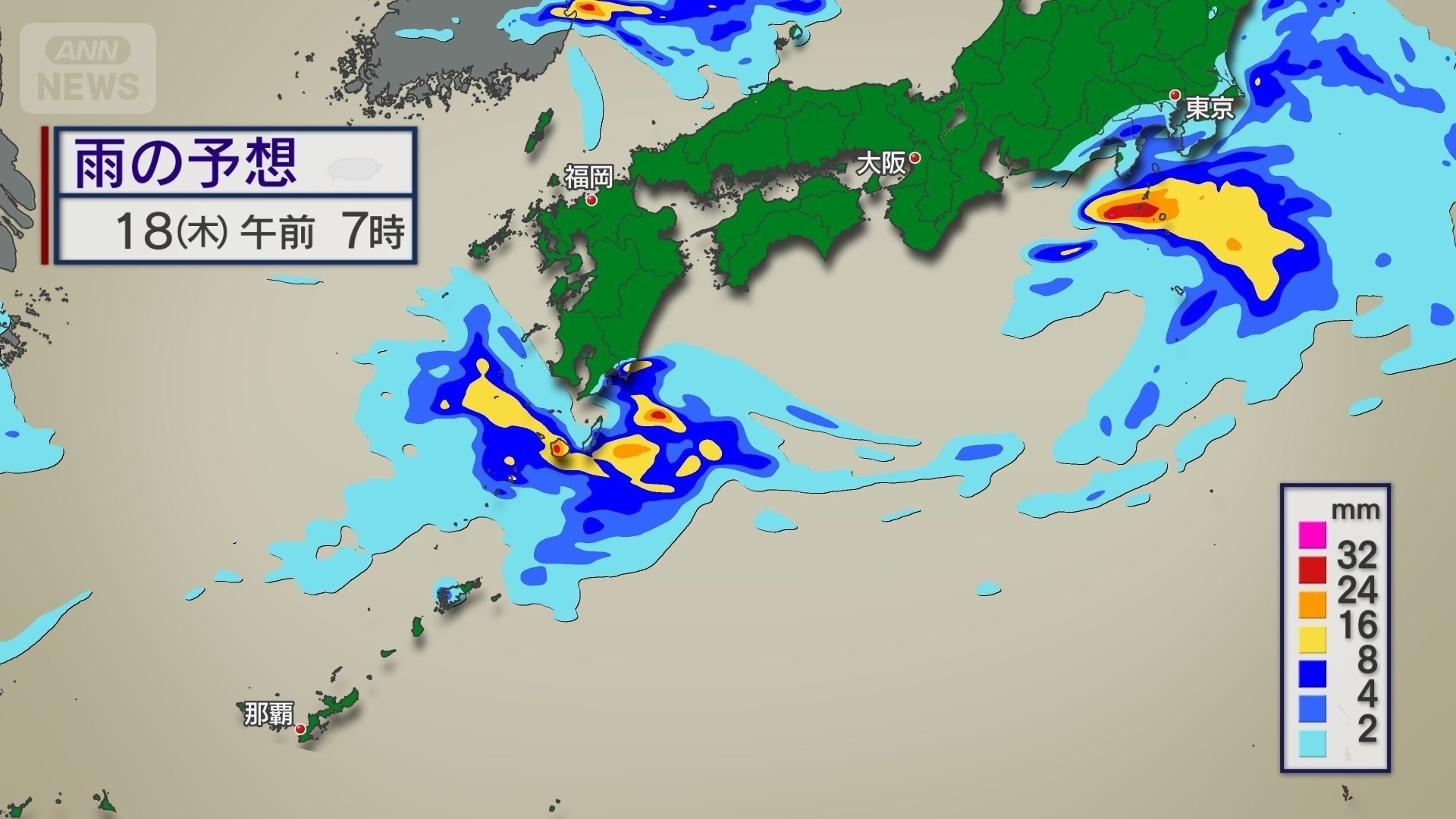 あす午前７時の雨予想