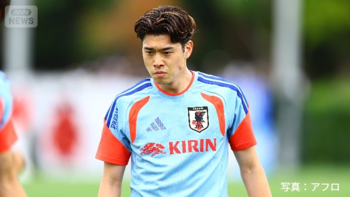 鈴木選手は、久保選手と同学年