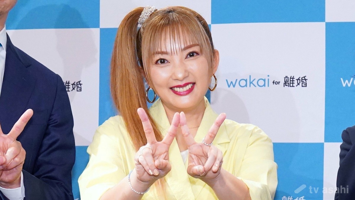 山田まりや、夫・草野とおると「離婚合意しました」と報告「お互いがすっきりしてる」　共同親権へ