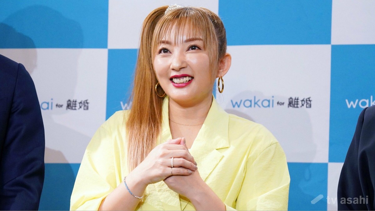 離婚合意発表の山田まりや「子どもへの愛情はどちらも変わらない」　今後の恋愛は…