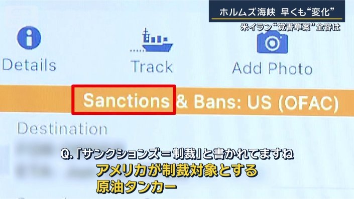 東京大学大学院 渡邉英徳教授