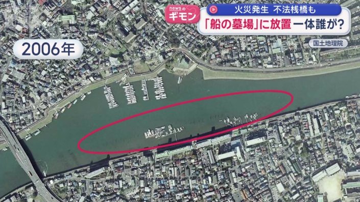 2006年