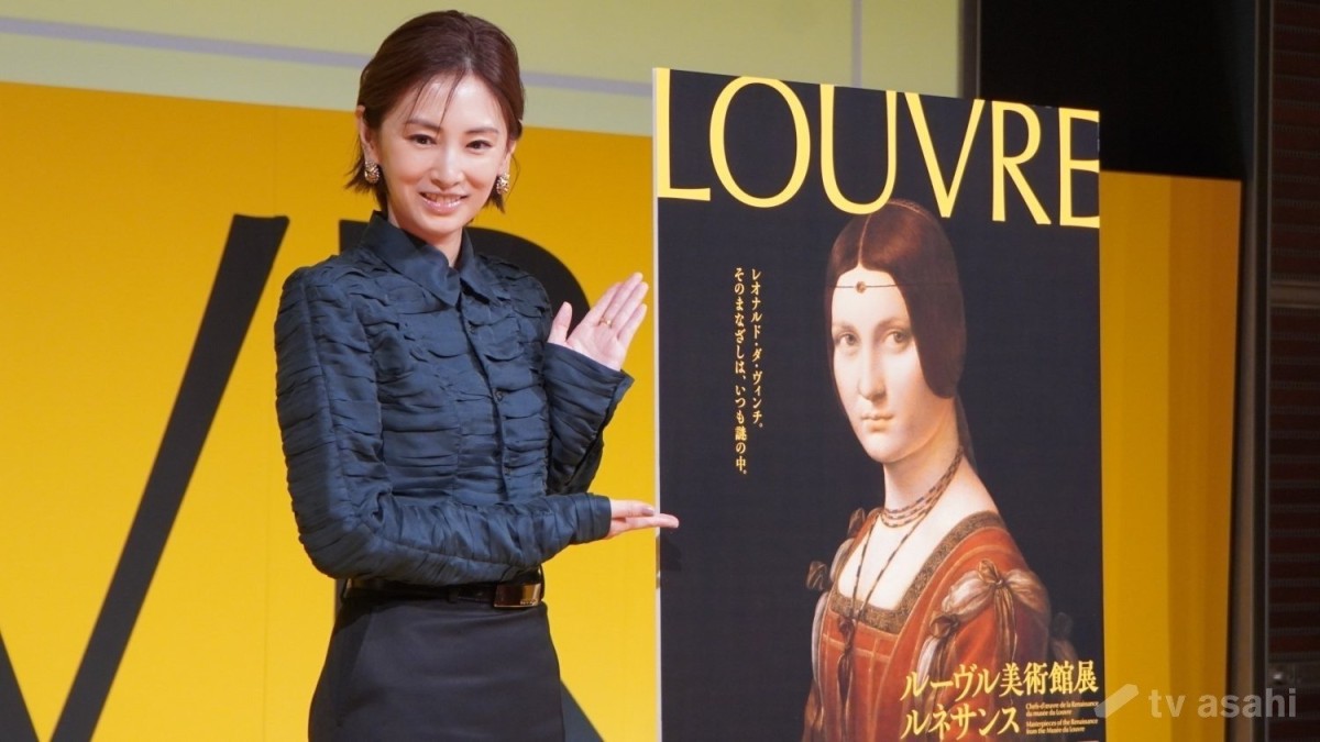 北川景子「まさか自分が！という驚きも…」と“念願”かない大喜び
