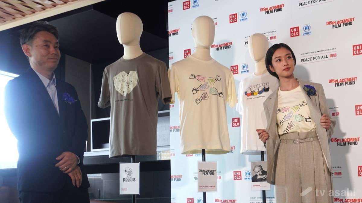 河合優実、チャリティーTシャツのデザインに意欲！「物心ついた時から絵を描くのが好きだったので…」