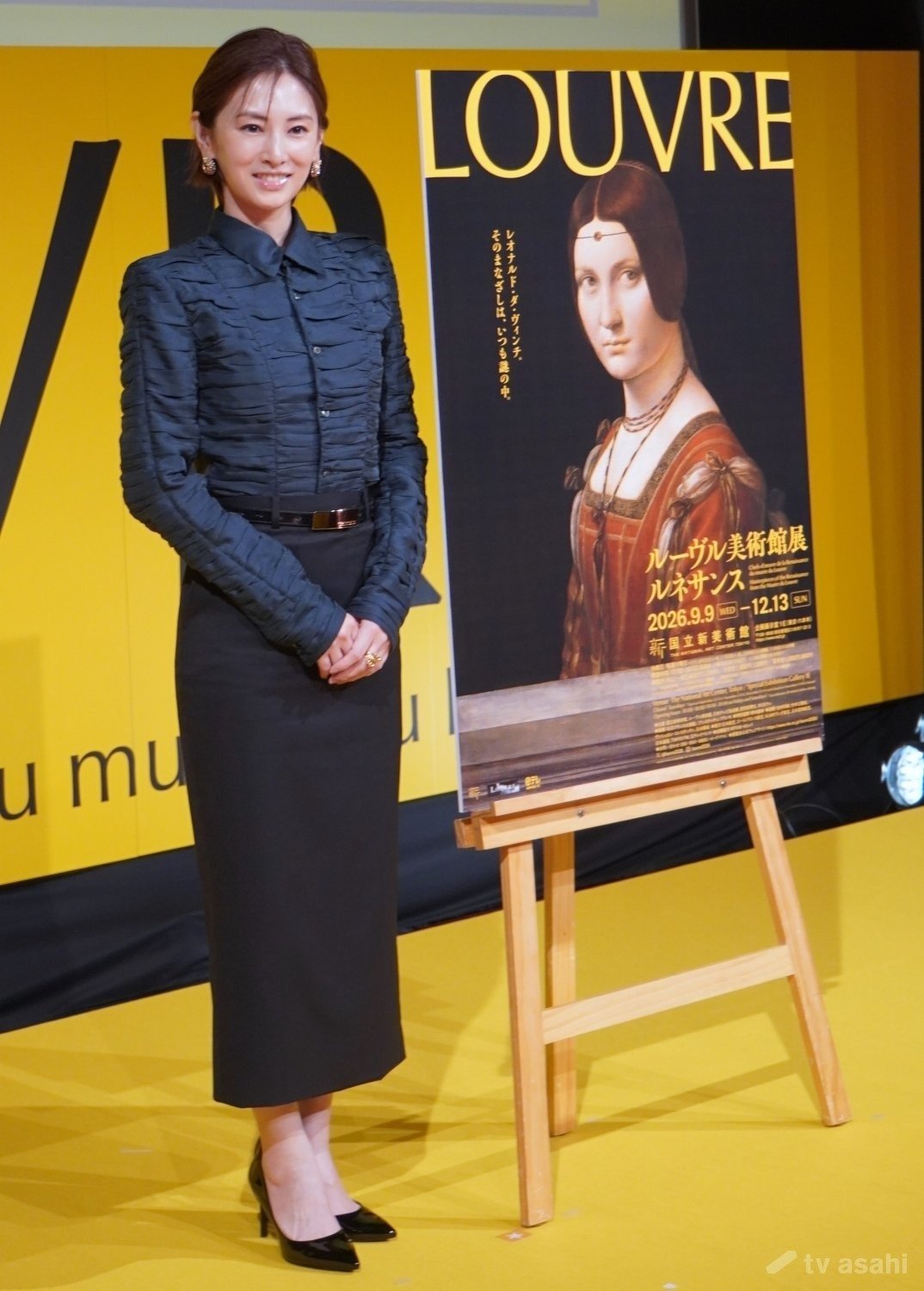 貴重　非売品　レア　北川景子　等身大　パネル　箱付　新品 画像まとめ】まさかの歩数にビックリ！？北川景子「起きたら“なんか脚
