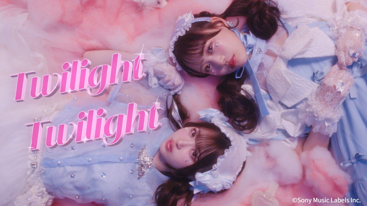 画像まとめ】松本かれん＆桜庭遥花のPiKi新曲「Twilight Twilight