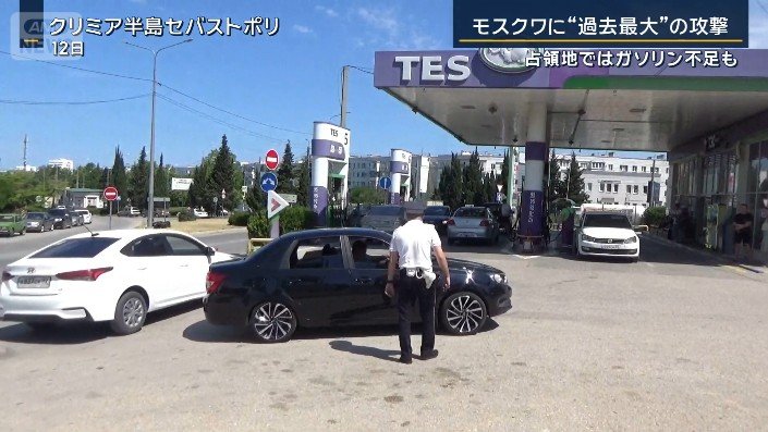 ガソリンスタンド