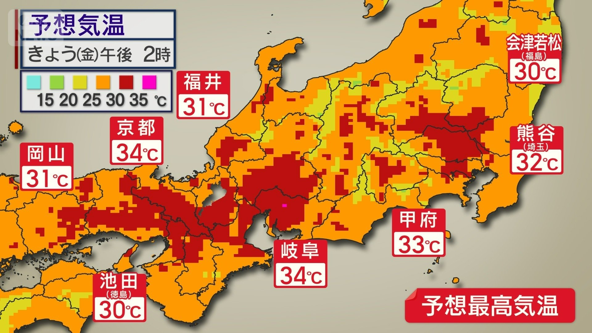 関東から近畿は広く真夏日に