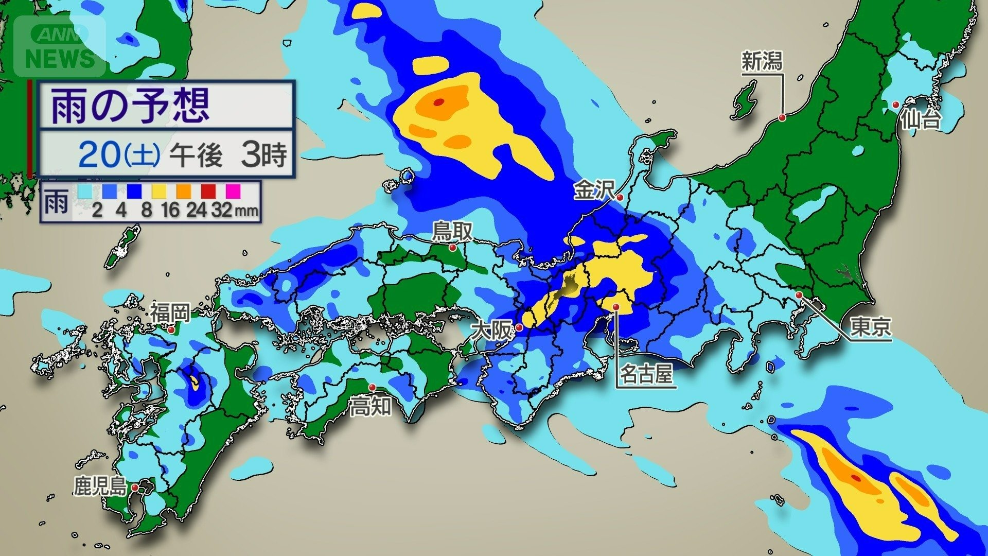 週末は西〜東日本で雨強まる