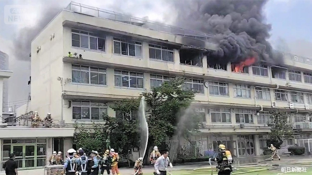 【速報中】東京・北区の小学校で火事 11人けが